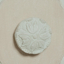 Load image into Gallery viewer, Pulaski Framed Four Door Tri-Tone Wine Sideboard