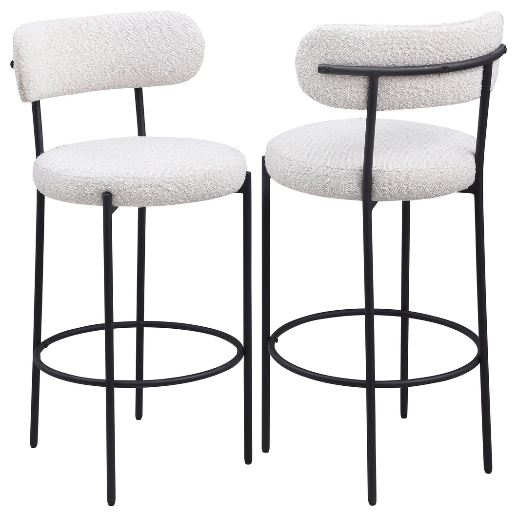 Viola Bar Stool